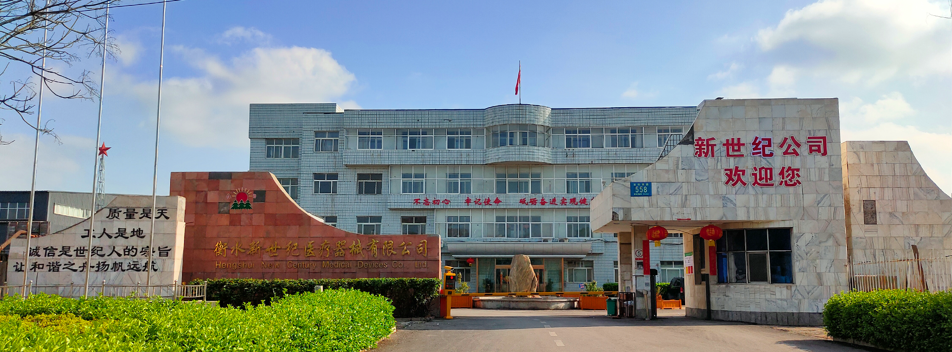 多功能護(hù)理床,電動(dòng)護(hù)理床,單搖病床、醫(yī)療床、輪椅、拐杖、坐便椅、助行器